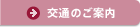 ʂ̂ē